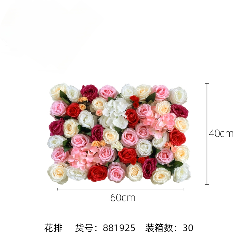 Artificial flower walls, flower fences, garden courtyards, plant railings, wedding decoration, simple rose walls, artificial flowers, wedding artificial flowers, waterfalls, artificial plant walls, artificial flowers