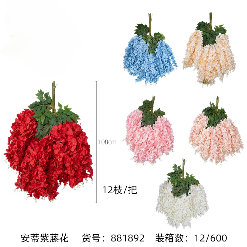 Artificial wisteria flowers, artificial flowers, violets, ceiling flower vines, indoor wedding decoration vines, plastic flower strips, vine plants, artificial plant walls, artificial flowers, waterfalls, artificial flowers, wedding