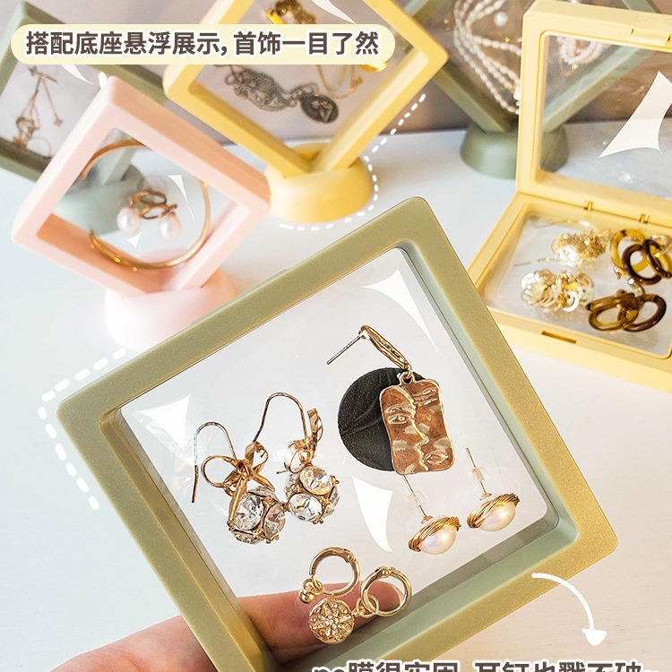 阿里销量1000+产品图