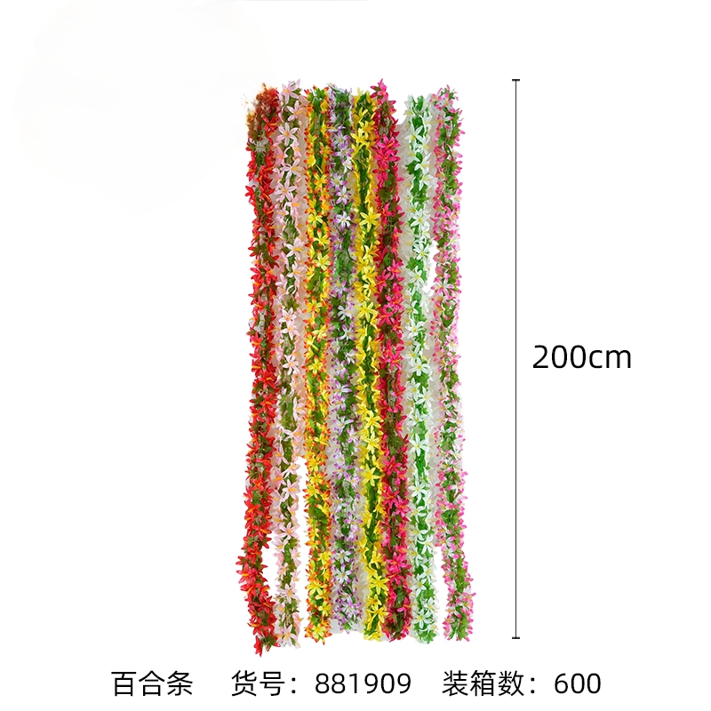 Artificial flower and vine ornaments, lilies, plant vines, living room ceiling decoration, air conditioning pipe winding, artificial flowers, climbing vines, artificial flowers, wedding artificial plant walls, artificial flower waterfalls