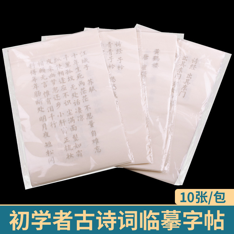 阿里销量1000+细节图