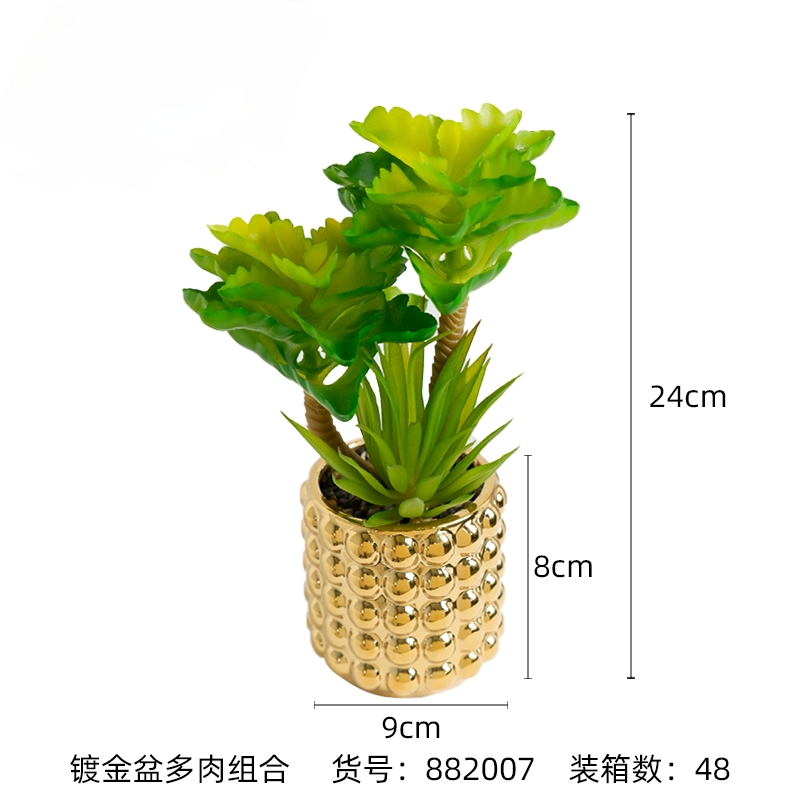 Succulent ceramic potted plants, ins simulation succulent creative potted plant decoration items, green plants, artificial flowers, table bonsai ornaments, gifts