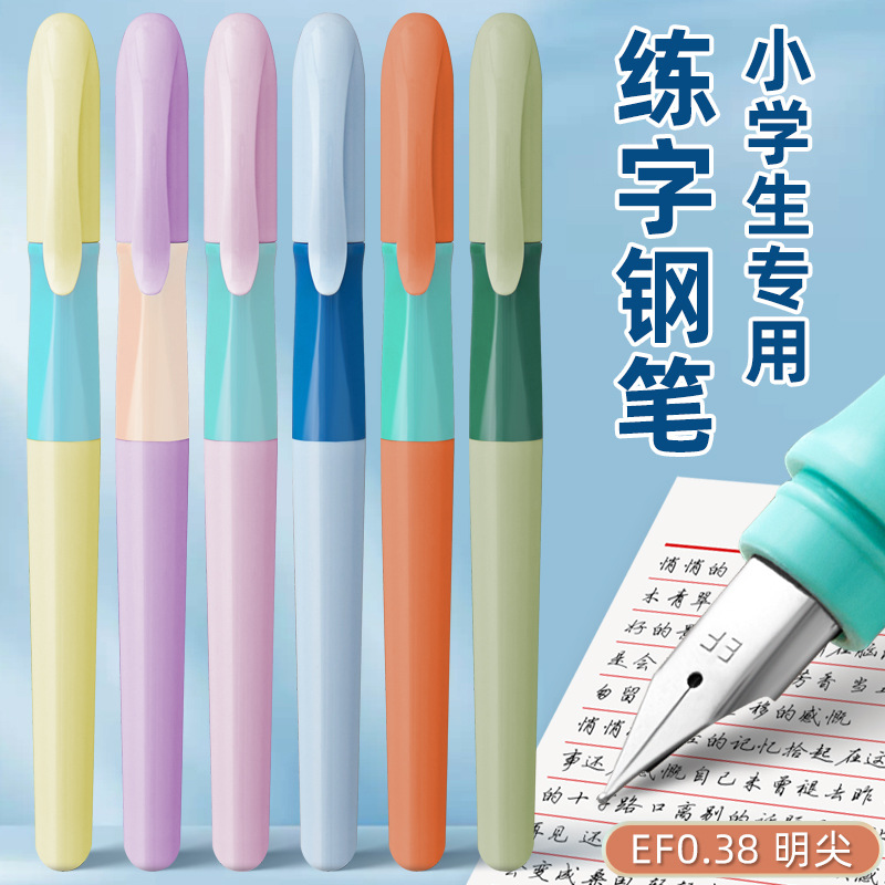 阿里销量1000+产品图