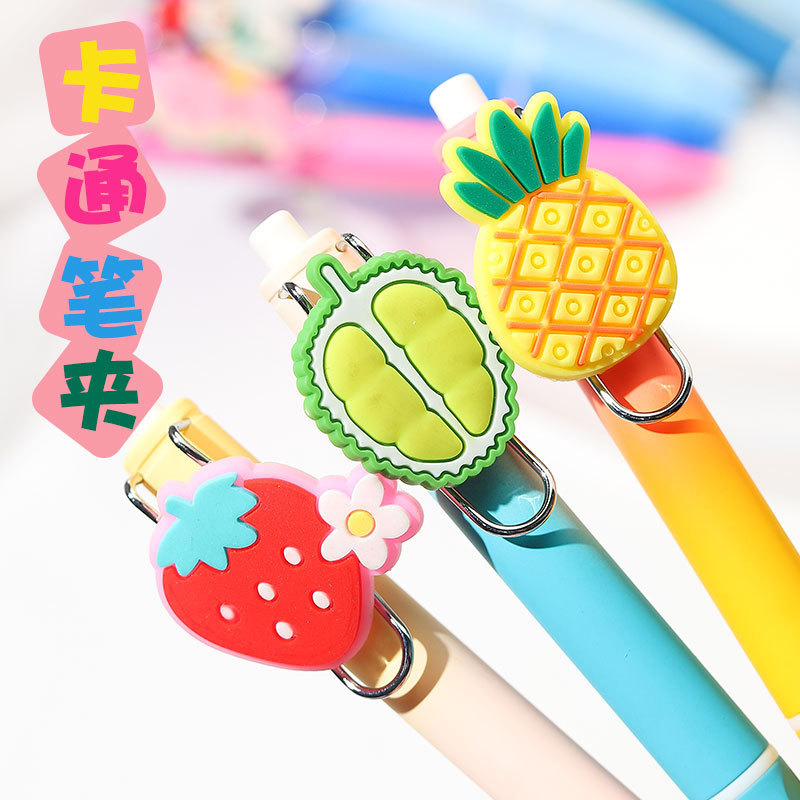 钢笔实物图