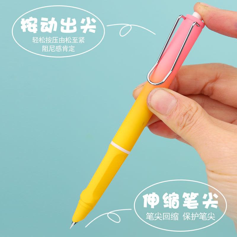 钢笔实物图