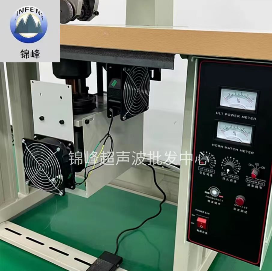 20K60 manual ultrasonic external head lace machine, tablecloth and table cloth, chemical fiber polyester material sewing machine, edge pressing machine, factory direct sales, large wholesale Specification image
