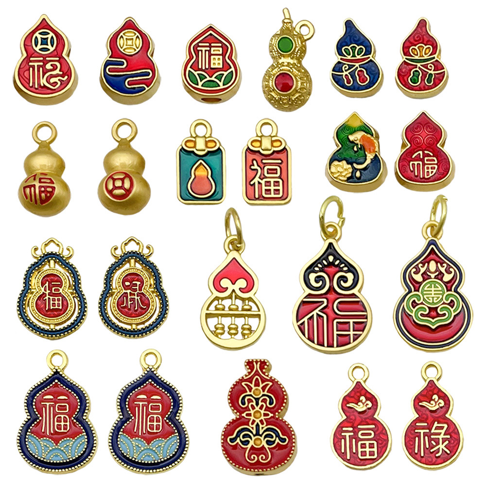 Chinese-style ancient-style golden gourd "Fu" character diy pendant necklace bracelet with beads, handcrafted beaded jewelry and blued accessories Item Picture