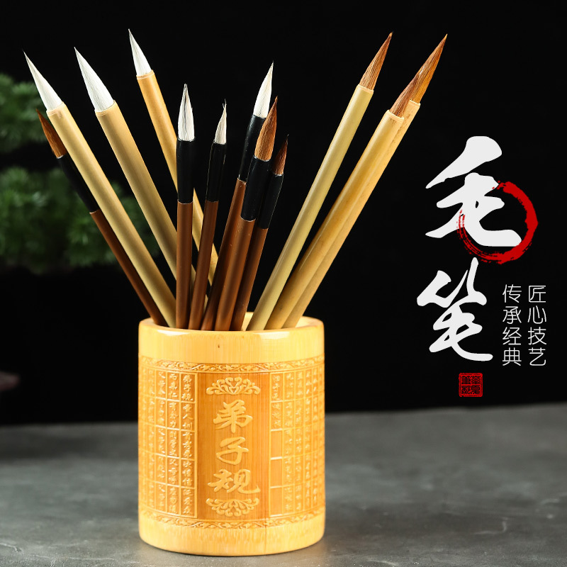 毛笔实物图