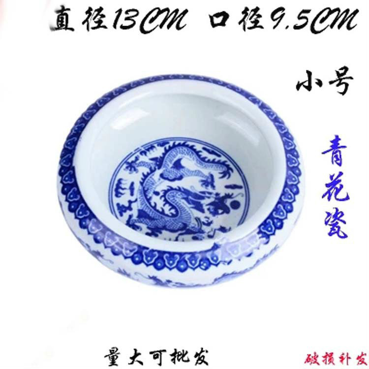 艺江南笔坊 青花瓷笔洗 毛笔开笔笔洗规格齐全古韵古风手工