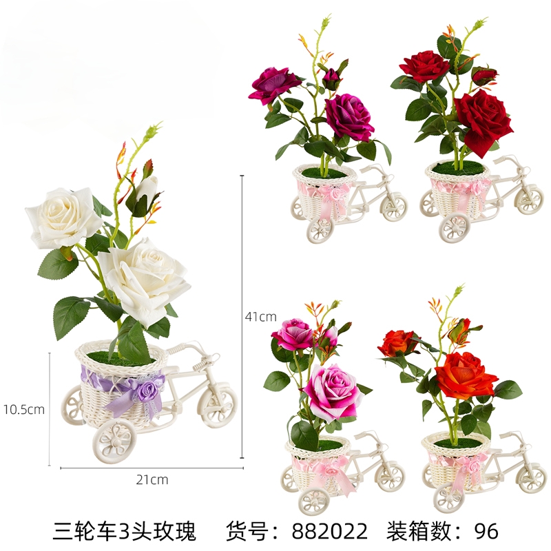 Alto nivel de apariencia triciclo rosa simulación bonsai punting sala de estar interior mesa de comedor plantas bonsai decoraciones shooting props punting ins simulación creativa bonsai decoración jardinería flor falsa mesa bonsai punting regalo