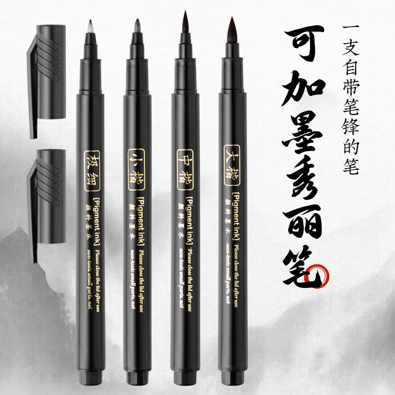 阿里销量1000+产品图