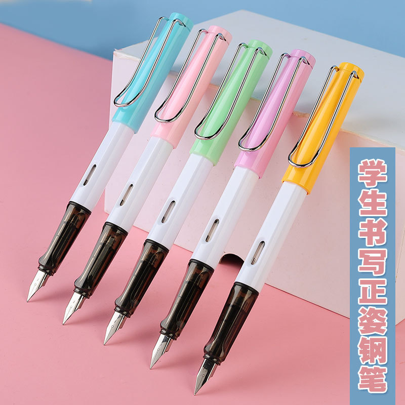 Wholesale of multi-color student fountain pens for primary school students in Weizhuang with interchangeable ink cartridges for correct posture writing and calligraphy practice details Picture