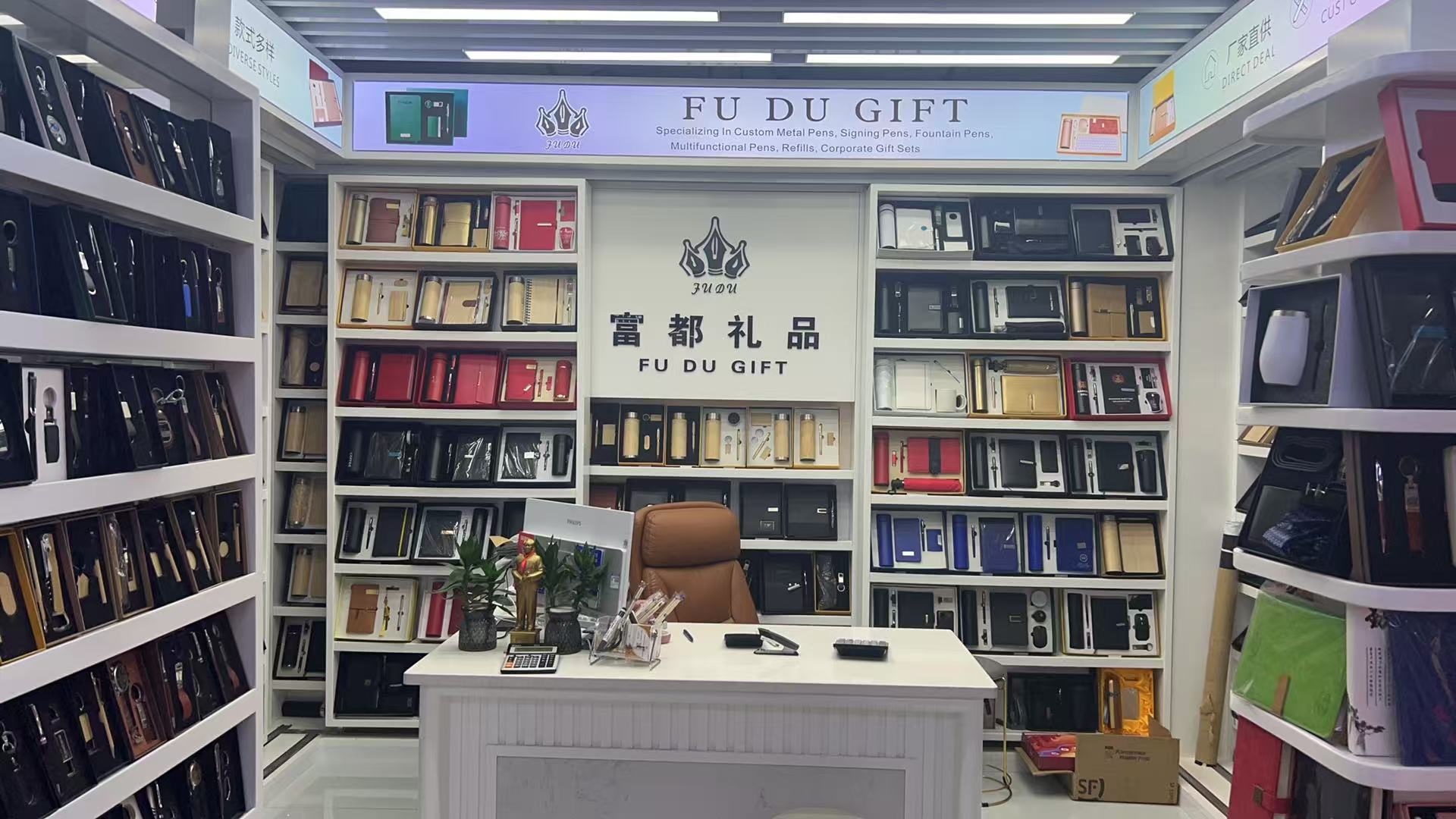 Fudu Pen Gift Factory (Gift Sets, Insulated Cup Sets, Notebook Sets, USB Flash Drive Sets, Business Card Box Sets) describe pic - 1