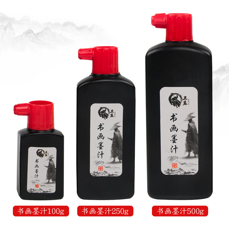 Weizhuang Ink Calligraphy uses the Four Treasures of the Study for inkstones, large bottles of calligraphy and painting ink, and ink calligraphy brushes Specification image