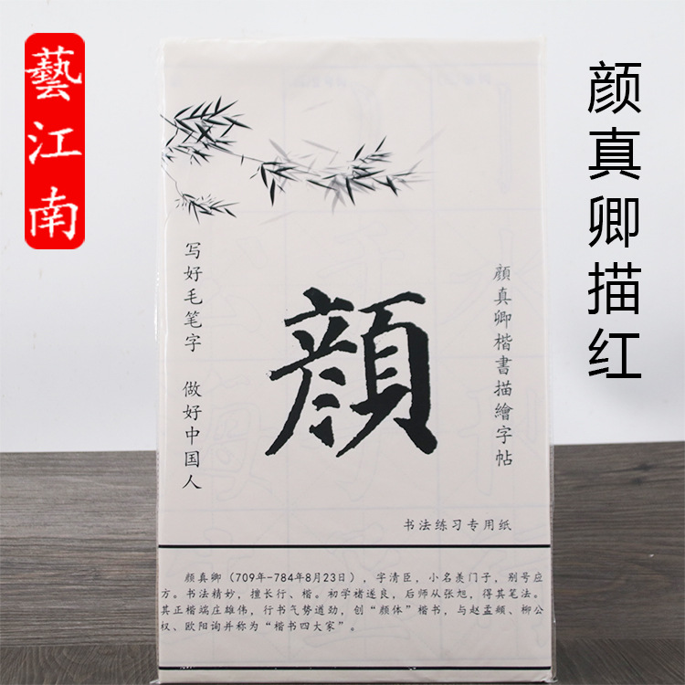 现代装饰画实物图