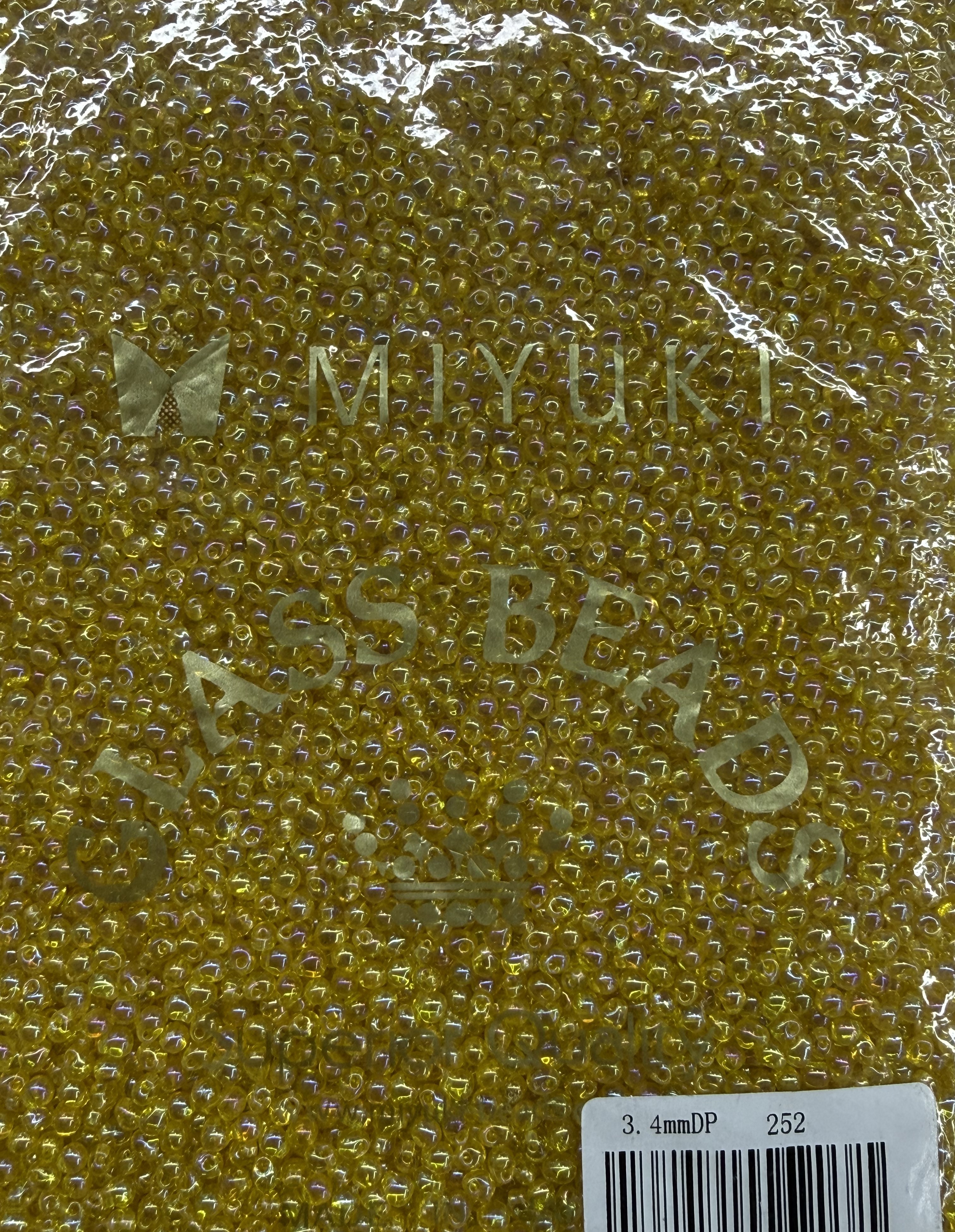 db/米珠/珠子/玻璃珠/串珠白底实物图