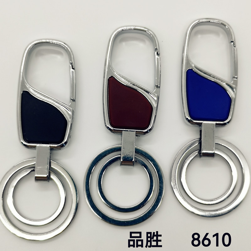 Keychain, key chain, keyring 8610, foreign trade, Middle East, South America, Africa, Europe, Russia, Dubai, Southeast Asia, India Item Picture