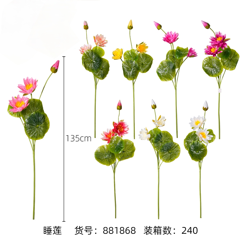 Chinese-style artificial lotus, artificial flower, silk flower, lotus, Buddha hall flower table, home decoration, plastic ornaments, living room ornaments, artificial flowers, wedding artificial flowers, waterfall artificial plant wall