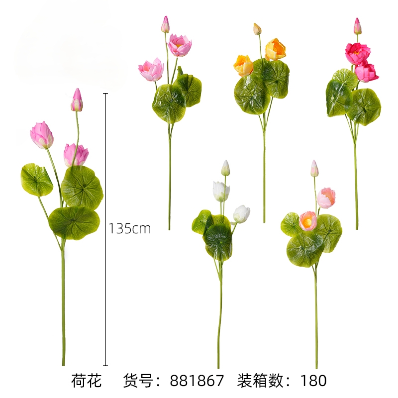 Chinese-style artificial lotus, artificial flower, silk flower, lotus, Buddha hall flower table, home decoration, plastic ornaments, living room ornaments, artificial flowers, wedding artificial plant wall, artificial flower waterfall