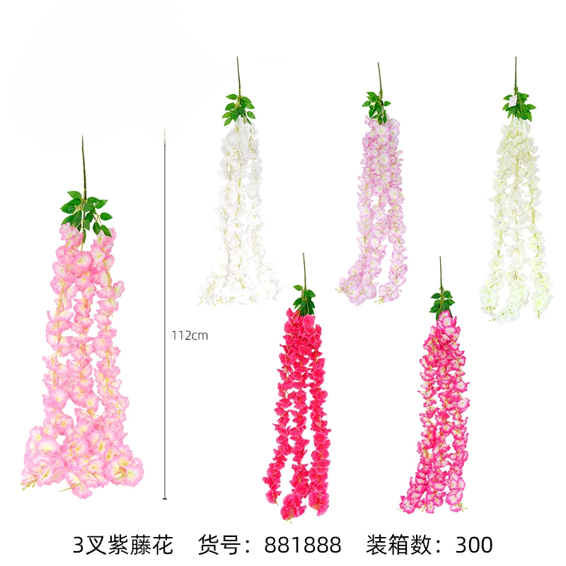 Artificial wisteria, artificial violet, courtyard ceiling, flower vine roof, wedding decoration, vine plastic vine plant, artificial wisteria, vine weaving
