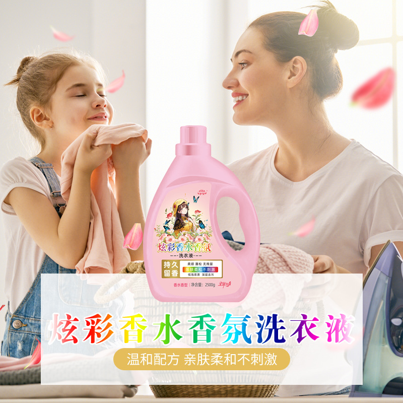 阿里销量1000+细节图