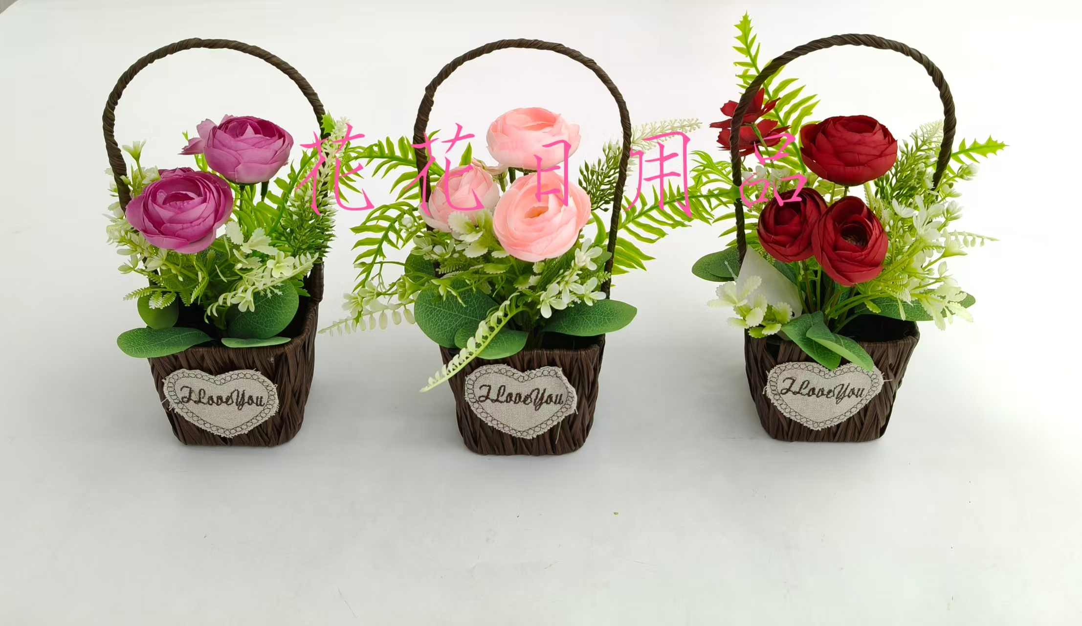 仿真花假花盆景编织盆花苞摆件装饰品