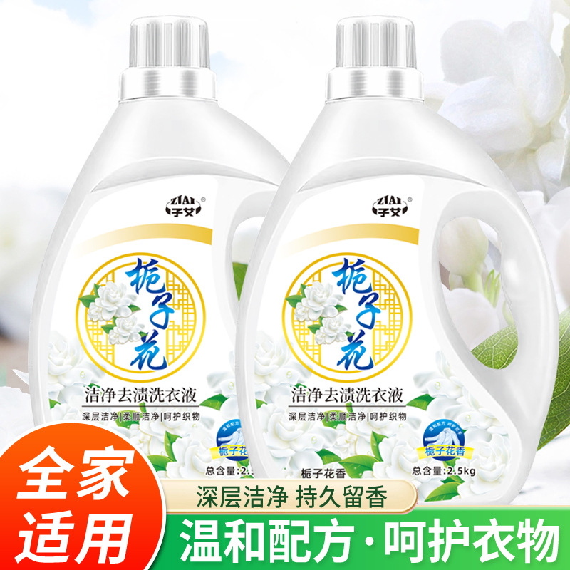 阿里销量1000+产品图