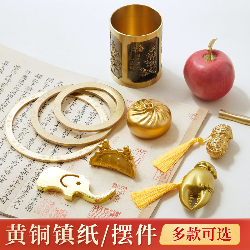 精工黄铜笔筒复古桌面办公室摆件黄铜笔筒文房器具新中式商务礼品