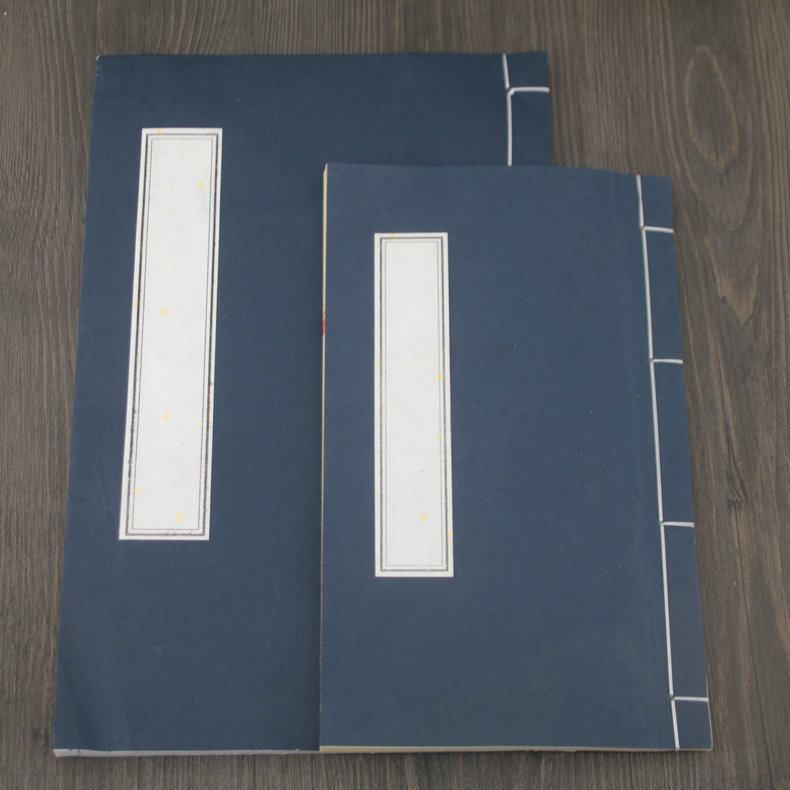 宣纸印谱线装本生宣毛笔小楷练习纸抄经书法红八行抄经本源头批发