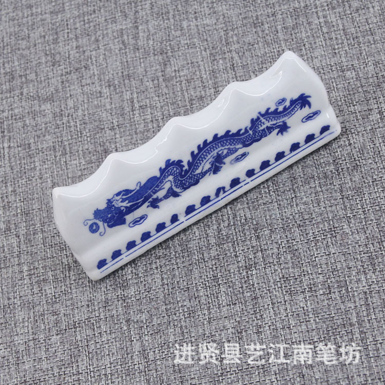 景德镇陶瓷青花瓷笔搁长 12.6cm 高4.5cm毛笔架书法用品