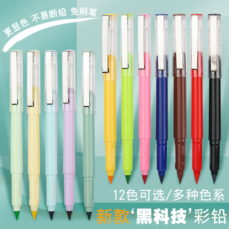 阿里销量1000+产品图