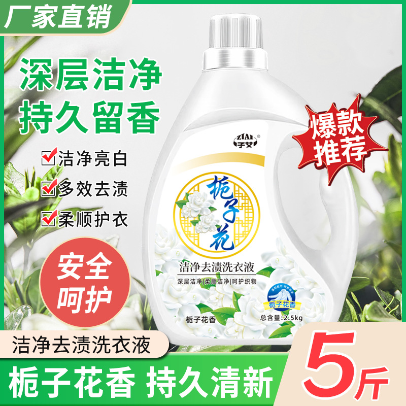 阿里销量1000+细节图