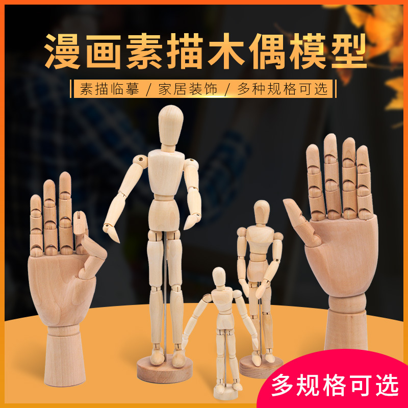 阿里销量1000+产品图