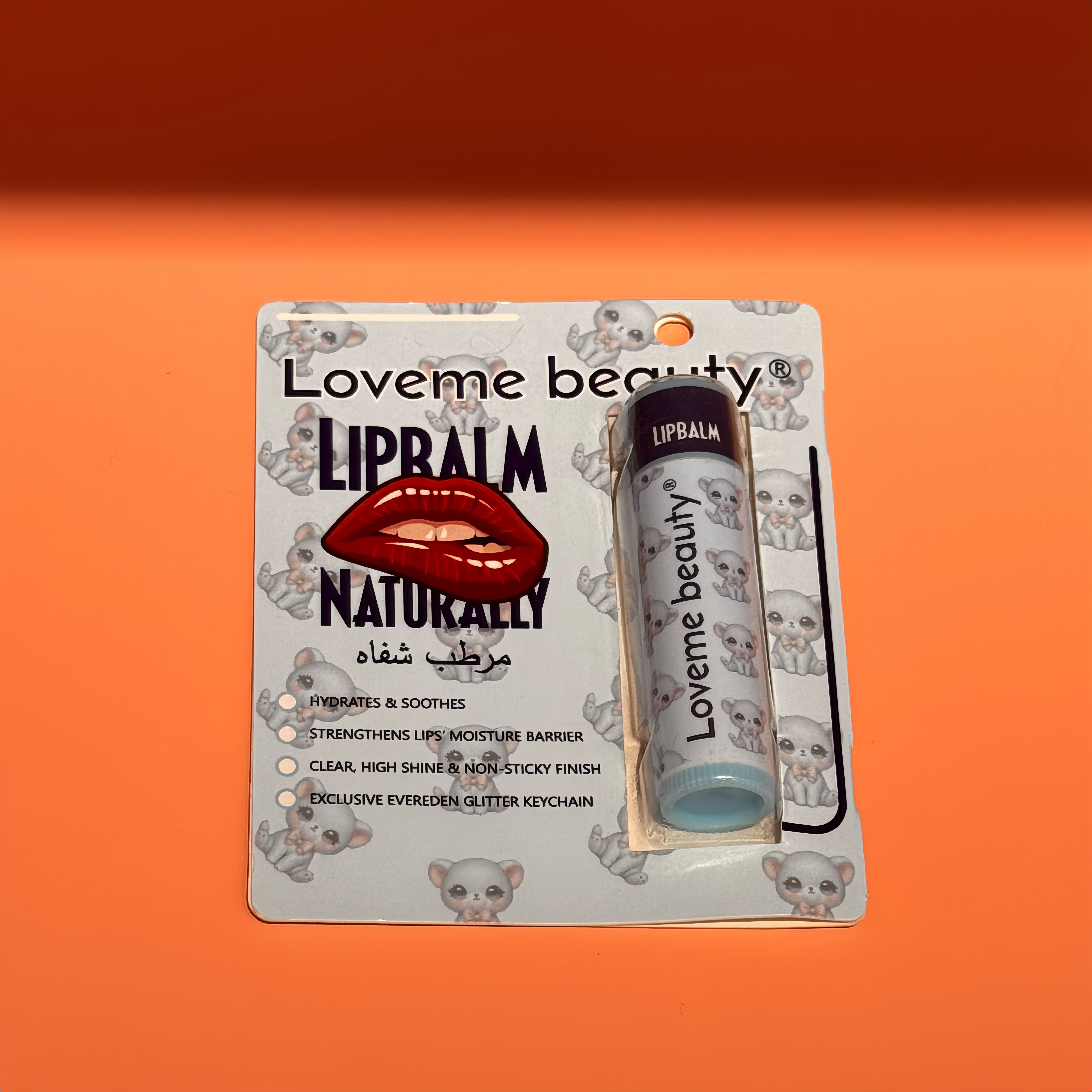 Hydrating Cute Pets Non-Sticky Lip Balm- Loveme Beauty 保湿唇膏 Item Picture
