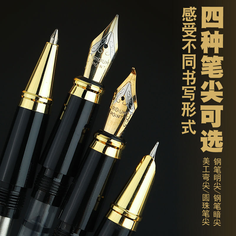 阿里销量1000+产品图