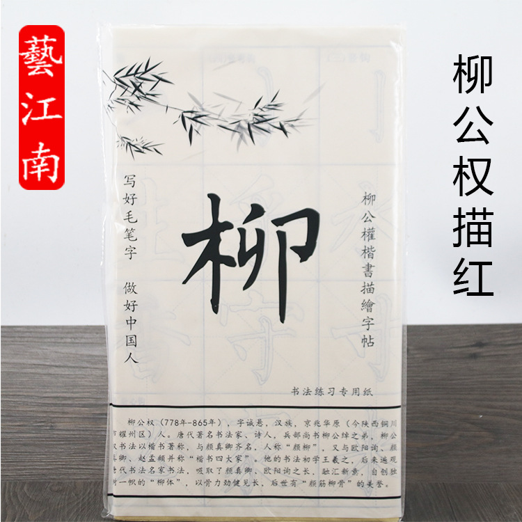 阿里销量1000+产品图