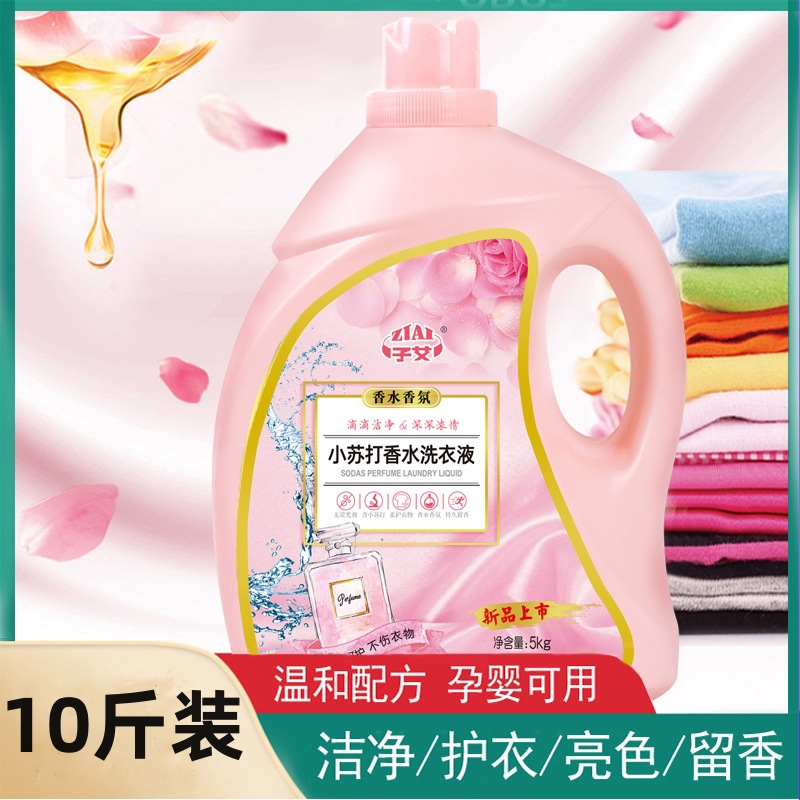 阿里销量1000+细节图