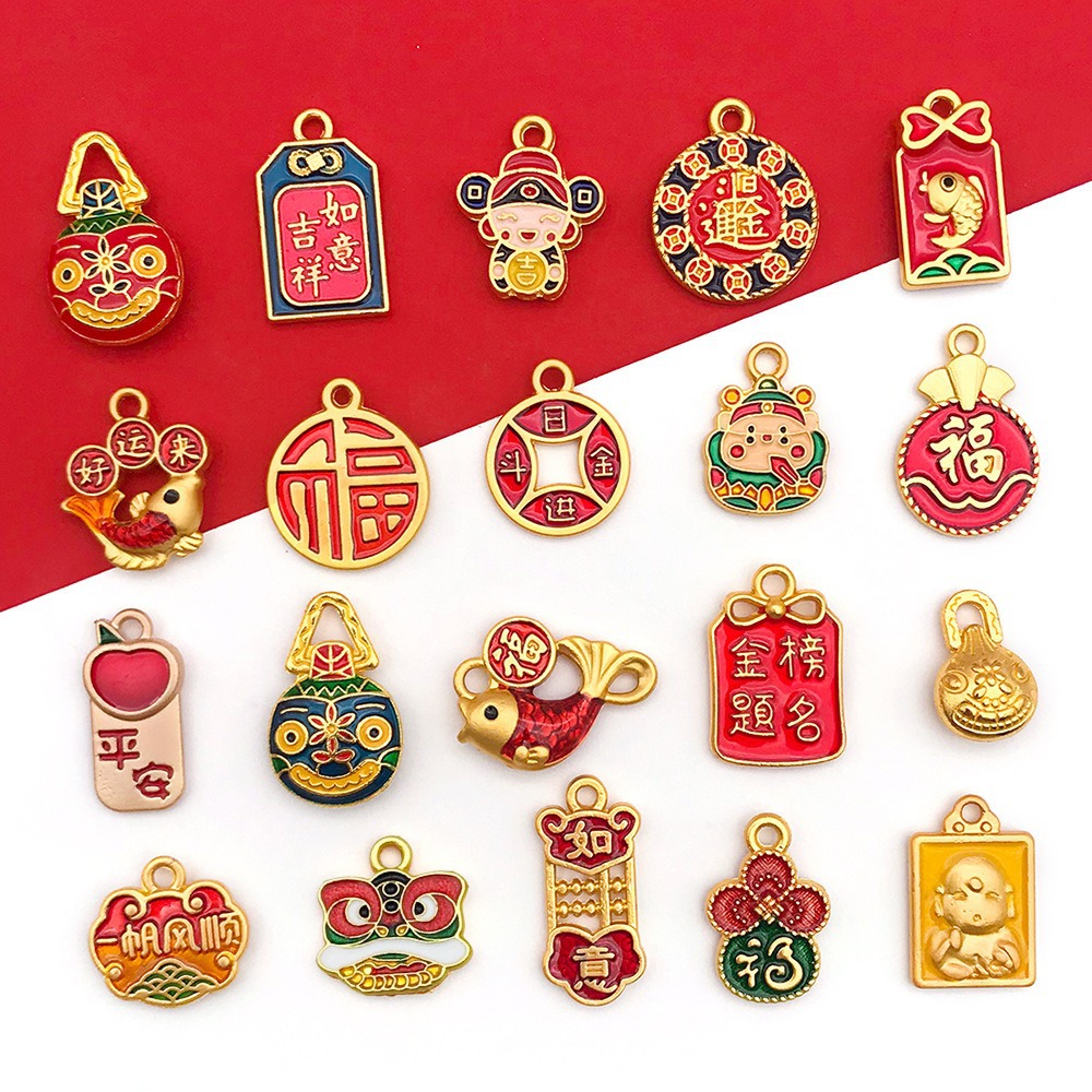 New Year lion dance "Fu" character auspicious and happy pendant, Chinese-style ancient method sand gold and Ya gold diy accessory and decorative pendant