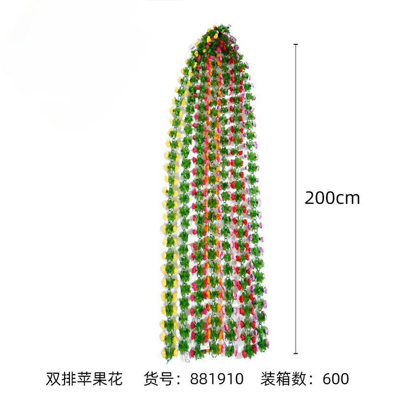 Artificial flower vine decoration, apple flower vine artificial flower, wedding cherry blossom artificial flower, air conditioning pipe ceiling winding and shielding vine artificial flower, waterfall artificial flower, wedding artificial plant wall artificial flower