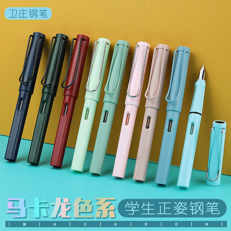 Wholesale of multi-color student fountain pens for primary school students in Weizhuang with interchangeable ink cartridges for correct posture writing and calligraphy practice Specification image