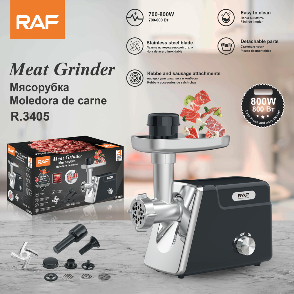 RAF European and American standard meat grinder, household meat mincing and filling auxiliary food machine, food processor, highly efficient, convenient, fully automatic and multi-functional