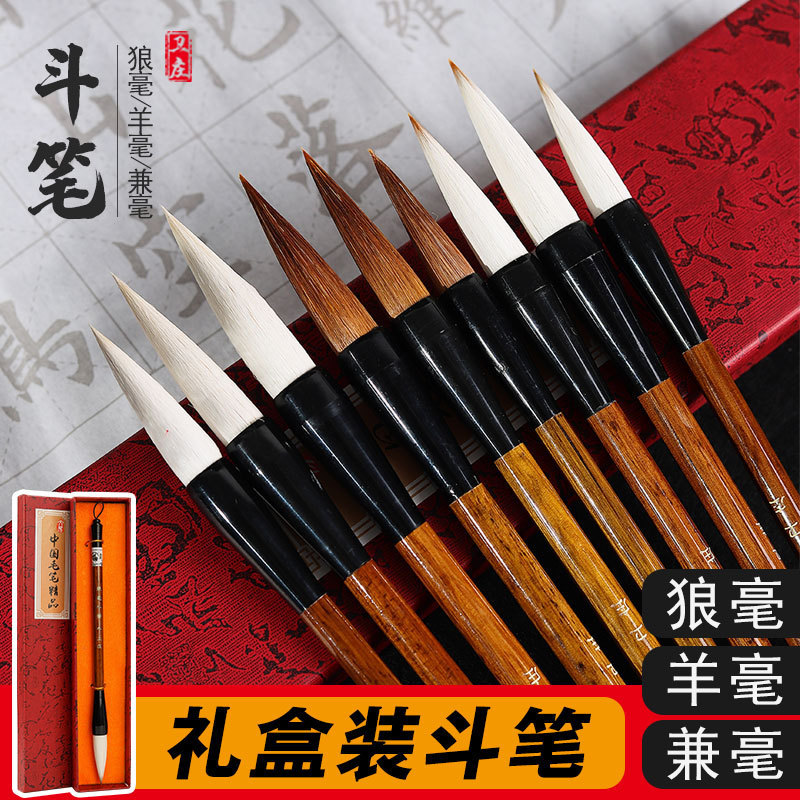 阿里销量1000+产品图