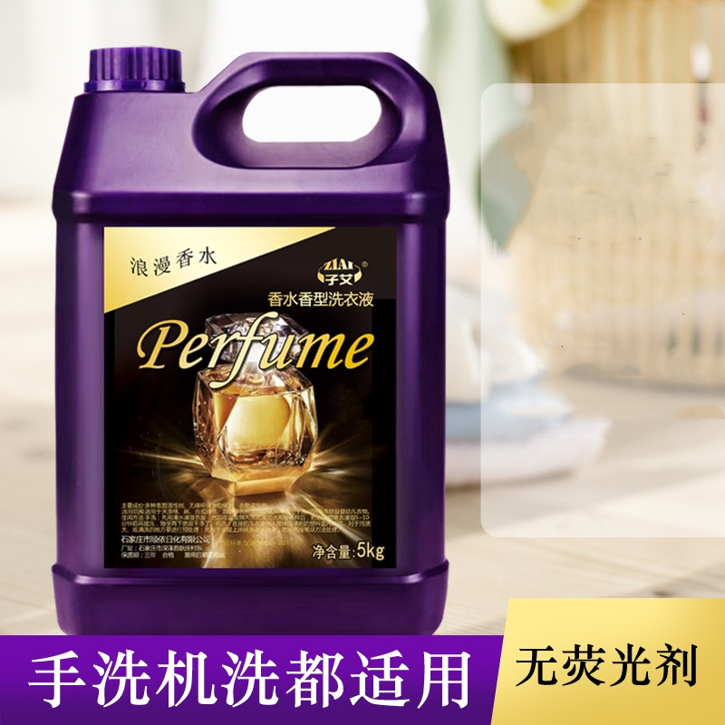 阿里销量1000+产品图