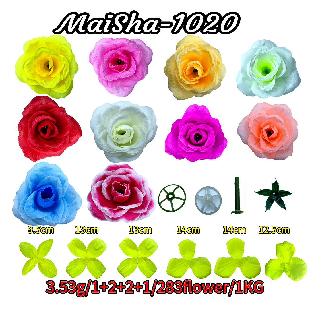 Semi-finished artificial flower pieces weighing jin, artificial pearl rose, realistic flower arrangement, artificial plant flower pieces details Picture