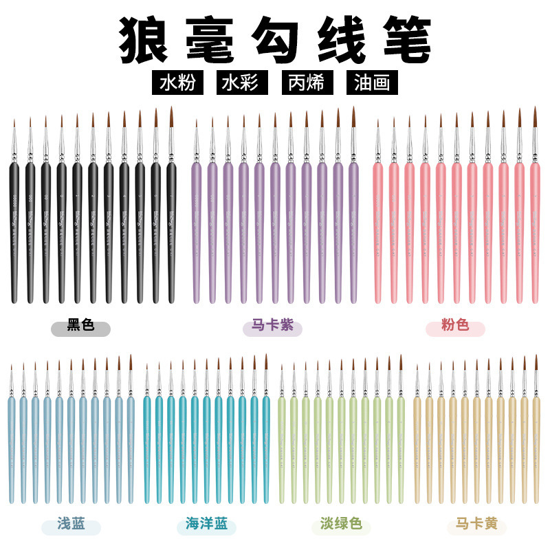 阿里销量1000+产品图