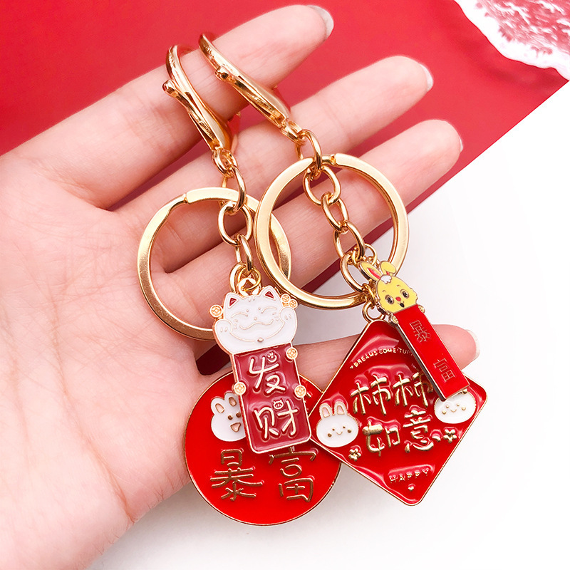 diy New Year Chinese-style oil drip pendant, red blessing words, peace and joy, alloy jewelry accessories, lion dance pendant Application Scenario