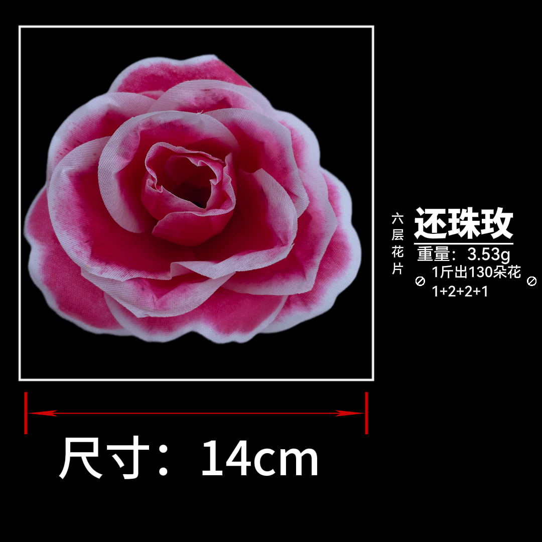 Semi-finished artificial flower pieces weighing jin, artificial pearl rose, realistic flower arrangement, artificial plant flower pieces Application Scenario