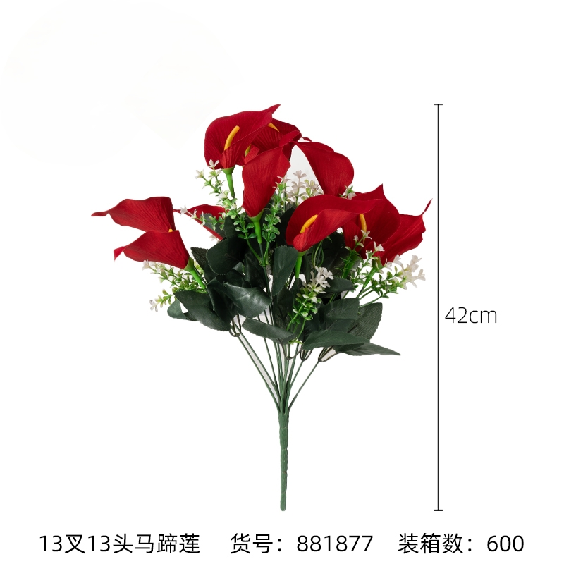 Artificial calla lilies, a popular handmade indoor green plant, can be placed in the living room for lazy people. Artificial fresh flowers... Artificial flowers for wedding celebrations, artificial flowers for waterfalls, artificial plant walls, artificial flowers