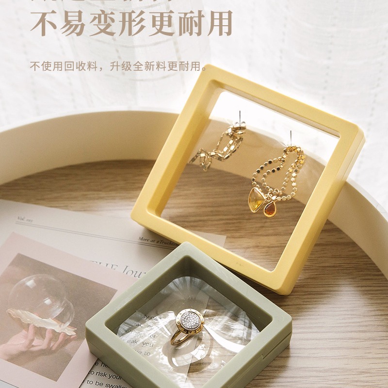 阿里销量1000+白底实物图