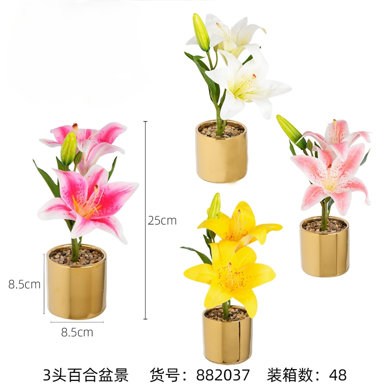 High-quality appearance level lily ceramic simulation potted plant decoration, living room indoor dining table plant bonsai decoration, shooting prop display, ins simulation creative potted plant decoration, green plant artificial flower, table bonsai decoration gift